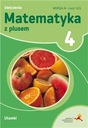 Математика плюс 4 упражнения версия А 3/3