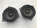 SOUND SYSTEM BANG & OLUFSEN AUDI A3 S3 RS3 8V SEDAN FACELIFT 81A035466 photo 12 - milautoparts-fr.ukrlive.com