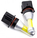 AMPOULES EINPARTS AUTOMOTIVE EPL233 PSX26EN 35 EN 2 PC. photo 2 - milautoparts-fr.ukrlive.com