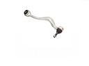 TRW SWINGARM FRONT LEFT UPPER BMW 5 E39 520 - 530 photo 5 - milautoparts-fr.ukrlive.com