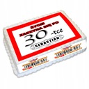 ТОЛСТАЯ ВАФЛЯ ДЛЯ УКРАШЕНИЯ ТОРТА НА 30-ЛЕТИЕ РОЖДЕНИЯ