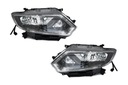 NISSAN XTRAIL X-TRAIL 14- GRILLES SET LED ^ photo 1 - milautoparts-fr.ukrlive.com