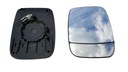 GLASS LINER MIRRORS RIGHT FOR OPEL VIVARO TRAFIC 2014- HEATED photo 1 - milautoparts-fr.ukrlive.com