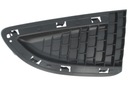 GRILLE CALANDRE DU RADIATEUR LANCIA CHRYSLER YPSILON 11- 15 DROITE photo 1 - milautoparts-fr.ukrlive.com