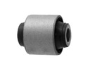 BUSHING AXLE UPPER I CENTRAL REAR GALANT E / EA - MR223651 MR223652 photo 1 - milautoparts-fr.ukrlive.com