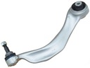 SWINGARM BMW 5 F10 F11 6 F06 F12 F13 FRONT LEFT photo 1 - milautoparts-fr.ukrlive.com