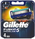 Вставки для лезвий Gillette Fusion 5 Proglide 4 шт. Великобритания