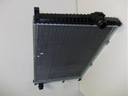 RADIATOR WATER BMW 5 E39 520I 523I 528I 09.1998- photo 7 - milautoparts-fr.ukrlive.com