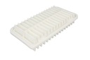 BOSCH F 026 400 017 FILTER AIR photo 2 - milautoparts-fr.ukrlive.com