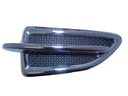 FACING, PANEL WING CHROME RIGHT FORD KUGA MK2 ESCAPE photo 1 - milautoparts-fr.ukrlive.com