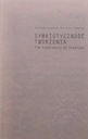 СИМБИОТИЗМ ТВОРЕНИЯ Ярослав ЧАРНЕЦКИЙ, он же ЭЛЬВИН ФЛАМИНГО