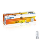 Лампы Philips T2W Vision дают на 30 % больше света