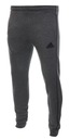 Детские спортивные штаны Adidas Junior 152