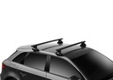 COFFRE THULE EVO WINGBAR AUDI A4 B9 SEDAN 2015- photo 2 - milautoparts-fr.ukrlive.com