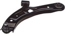 LEVIER SUSPENSIONS ROUES KAVO PARTS SCA-8601 photo 1 - milautoparts-fr.ukrlive.com