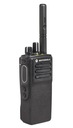 Motorola DP4400e MOTOTRBO VHF/НОВЫЙ/МАГАЗИН (В НАЛИЧИИ!)