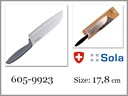 Швейцарский нож Santoku 17,8 см Lunasol