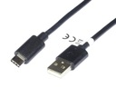 Подключение вилки USB C к вилке USB типа A, 1 м