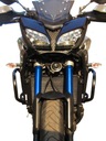 Gmole HEED YAMAHA MT-09 Tracer 14-17 / MT-09 13-16 photo 4 - milautoparts-fr.ukrlive.com