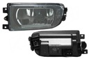 HALOGEN LAMPS BMW Z3 COUPE/ROADSTER 95-99 NEW LEFT/RIGHT photo 1 - milautoparts-fr.ukrlive.com