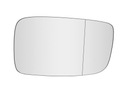 TOYOTA AVENSIS COROLLA LINER GLASS MIRRORS RIGHT photo 2 - milautoparts-fr.ukrlive.com