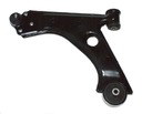 SWINGARM LEFT FRONT GRANDE PUNTO ALFA MITO CORSA D photo 1 - milautoparts-fr.ukrlive.com