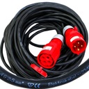 prodlužovací kabel silový 16A 4p gumový OW 4x2,5 50m