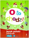 Польский 5. Вот что такое Учебник. Часть 1 НОВЫЙ