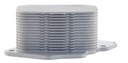 RADIATEUR HUILES PEUGEOT 4008 1.6HDI 12- NOUVEAU photo 1 - milautoparts-fr.ukrlive.com