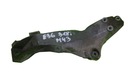 ЛАПА ДВИГАТЕЛЯ ЛЕВАЯ BMW E36 316 318 M40 M43 1137015