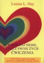 Люби себя, исцели свою жизнь. Упражнения с сеном.