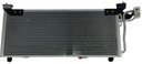 RADIATEUR DU CLIMATISEUR CORSA B 1.0 1.2 1.4 1.5-1.7 photo 2 - milautoparts-fr.ukrlive.com