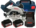 ЦИРКУЛЯРНАЯ ПИЛА BOSCH GKS 18V-57G 2x4,0 Ач L-BOXX