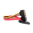 КАБЕЛЬ УДЛИНИТЕЛЬ SATA 22 + POWER 7 15 PIN 50см