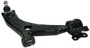 LEVIER NTY /PRZOD INFÉRIEUR P/ FORD FOCUS II 04- photo 14 - milautoparts-fr.ukrlive.com