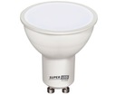 Комплект галогенной лампы MOVABLE круглой + LED GU10 5W