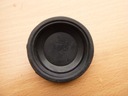 TOYOTA COROLLA E12 BLIND PLUG CAP CAP LAMPS FRONT photo 2 - milautoparts-fr.ukrlive.com