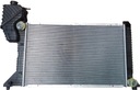 RADIATEUR EAUX MERCEDES SPRINTER 95-00 2.3 2.9 photo 3 - milautoparts-fr.ukrlive.com