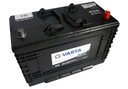 ACCUMULATEUR 12V 110AH/680A L- 347X173X234 PROMOTIVE BLACK VAR610404068 photo 2 - milautoparts-fr.ukrlive.com