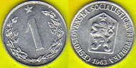 1 Халерз 1963 року.