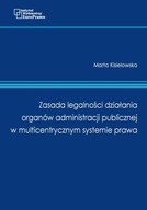 Принцип законності діяльності органів управління