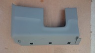 Корпус защита консоли audi a4 b8 8w1863075
