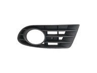 Решетка, решетки решетка, решетки бампер vw golf v плюс 5m0 2005-09 r - фото
