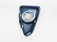 Rav4 15-18 решетка, решетки защита хром, хромом галоген бампера p