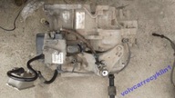 Volvo v50 s40 c30 c70 кришка, ковпачок, ковпачком кришка коробка, кпп, ящик, ящик передач, коробка передач 30713875 - фото