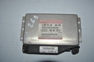 Блок двигателя audi a4 a6 0265109045 4d0907379 - фото