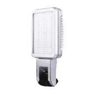 LED parkovacie svietidlo SHARP DL-ET02ES