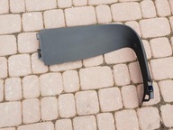 Корпус крышки заднего opel astra k v 13493901