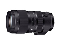 SIGMA 50-100 mm f/1.8 DC HSM ART CANON - NOWY