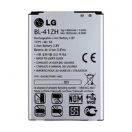 Nowa ORYGINALNA Bateria LG BL-41ZH Leon Fino Joy L50 H220 D290N H320